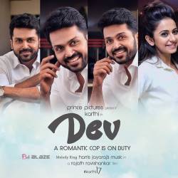 96 tamil movie mp3 songs download kuttyweb