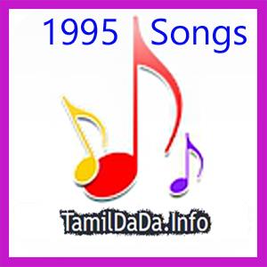 1995 Tamil Songs Download Tamildada Kuttyweb Tamildada Rajinikanth, meena, sarath babu and others. 1995 tamil songs download tamildada