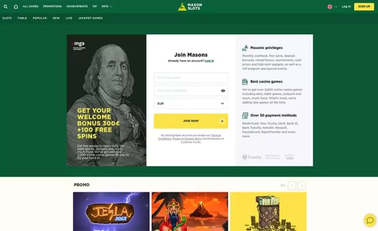 advantages of the Mason Slots casino